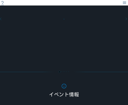 株式会社　謎組の株式会社　謎組サービス