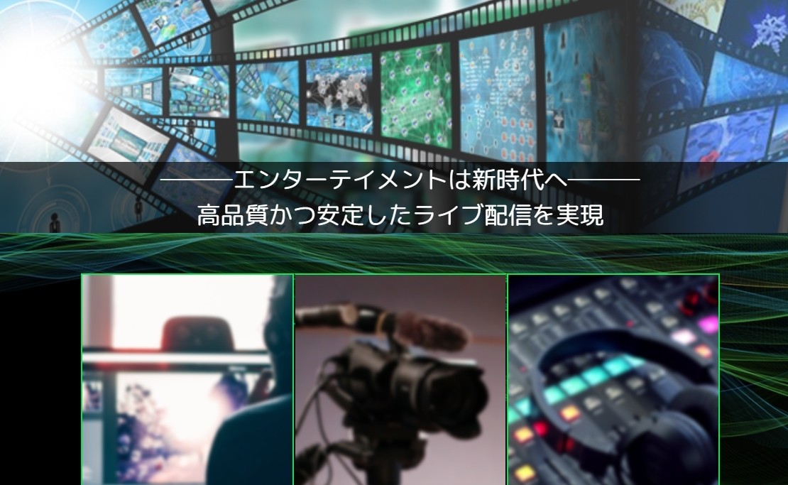 株式会社GIFTVOXの株式会社GIFTVOXサービス