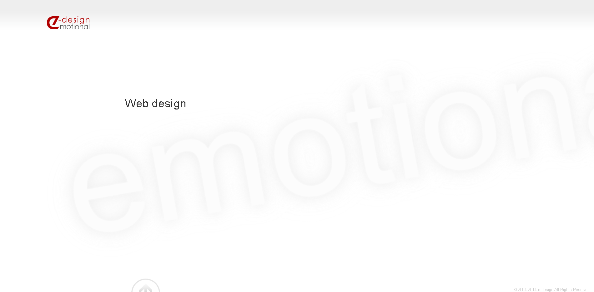 イーデザインのイーデザインサービス