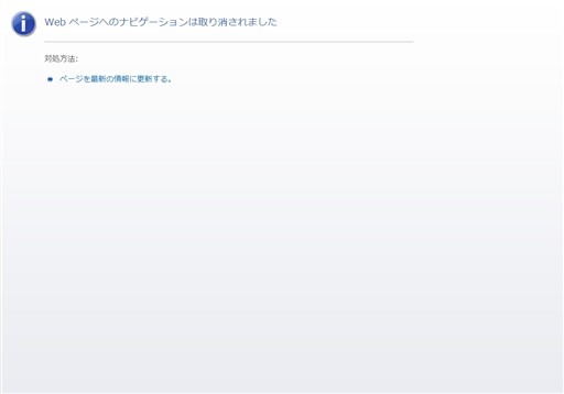 hoppeのhoppeサービス