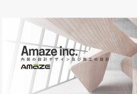 株式会社AMAZE