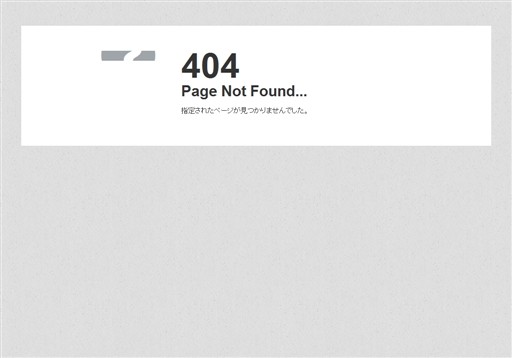 大辻税理士法人の大辻経営サービス