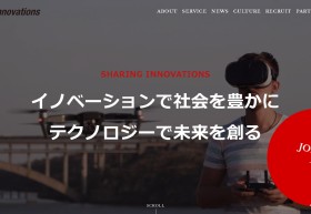 Sharing Innovations