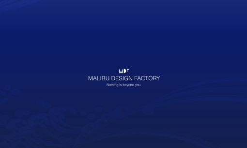 株式会社マリブデザインファクトリーのデザイン制作サービスのホームページ画像