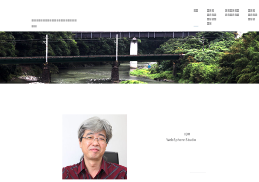 横浜ワードプレス教室の横浜ワードプレス教室サービス