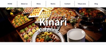 C’Sケータリングサービス株式会社のKinari（キナリ）ケータリングサービス