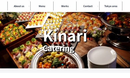 C’Sケータリングサービス株式会社のイベント企画サービスのホームページ画像