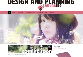 Design and Planning　SAKURAIRO