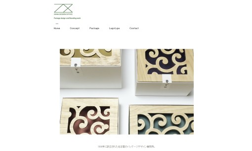 株式会社丹羽デザイン事務所のデザイン制作サービスのホームページ画像
