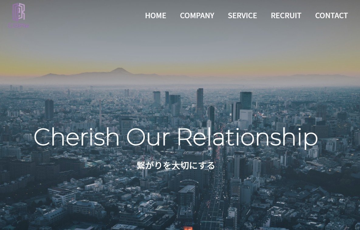 株式会社COReの株式会社COReサービス