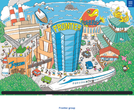 株式会社フロンティアの株式会社フロンティアサービス