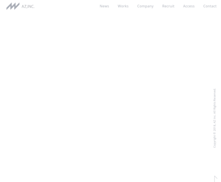 株式会社エージーの株式会社エージーサービス