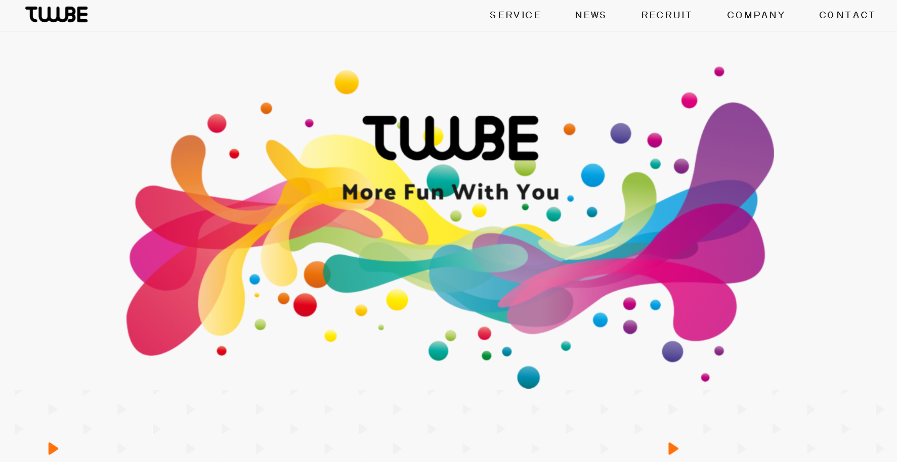株式会社TUUUBEの株式会社TUUUBEサービス