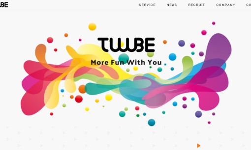 株式会社TUUUBEのSEO対策サービスのホームページ画像