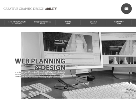 Creative Graphic Design AbilityのCreative Graphic Design Abilityサービス