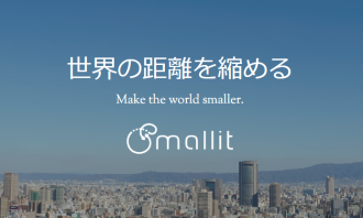 株式会社SmallitのSmallitサービス