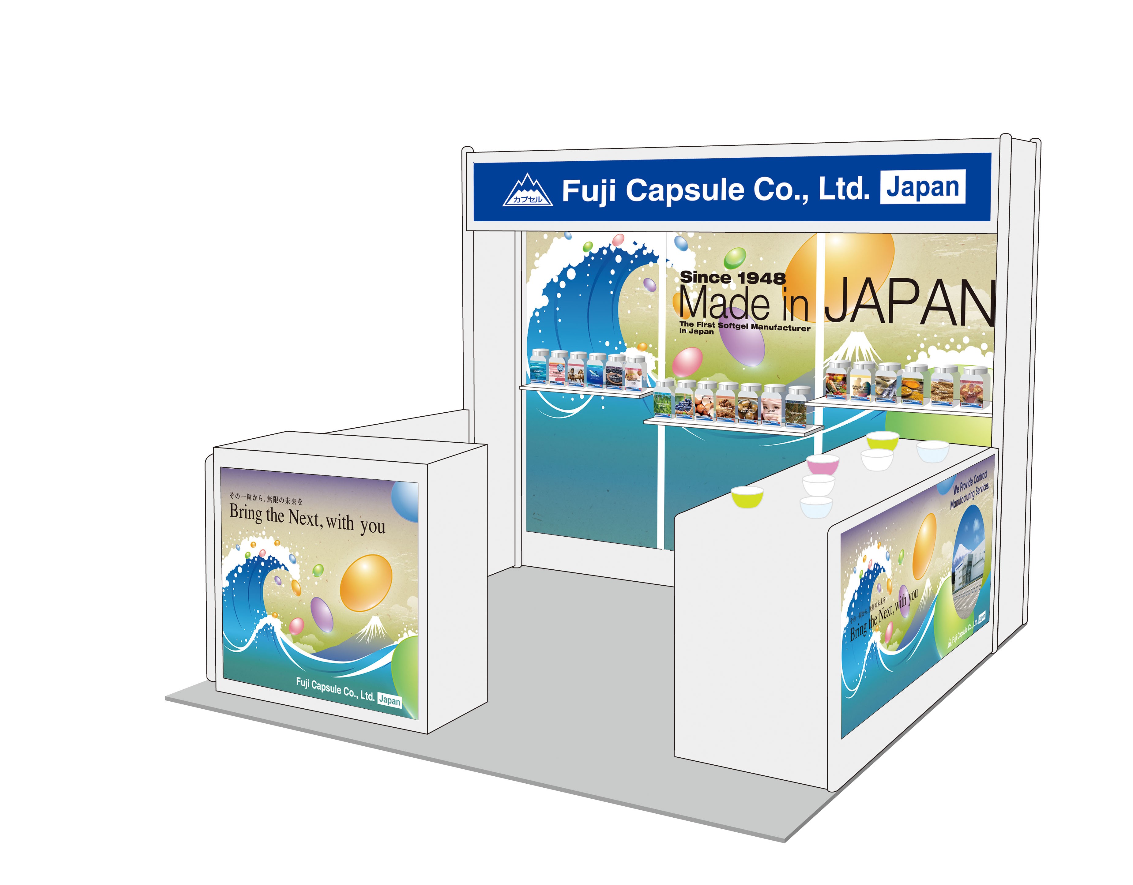 海外展示会ブース