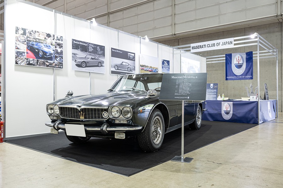 モーターショー展示ブース