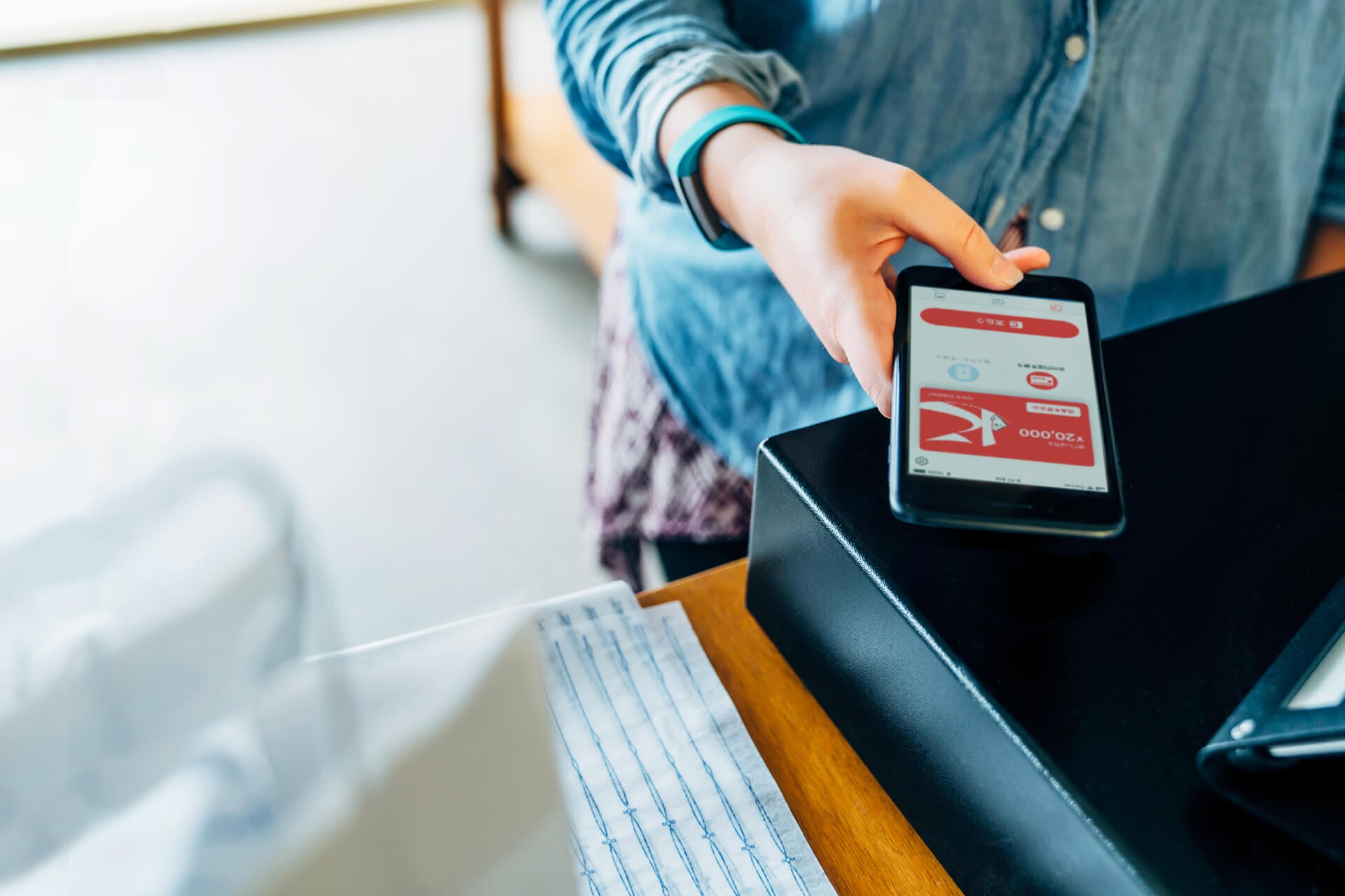 QRコードを使ったスマートフォン決済アプリ