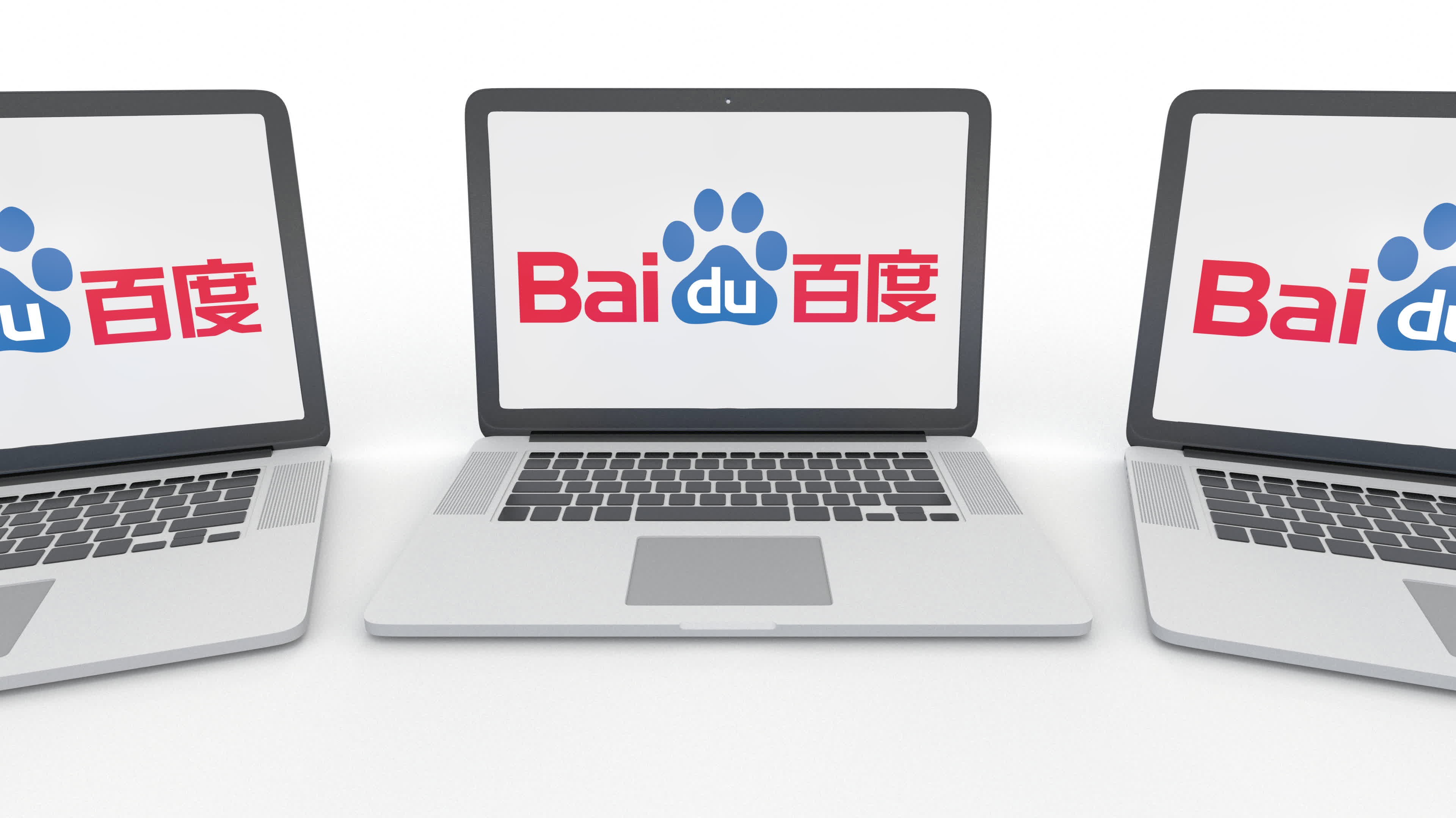 Baidu広告運営