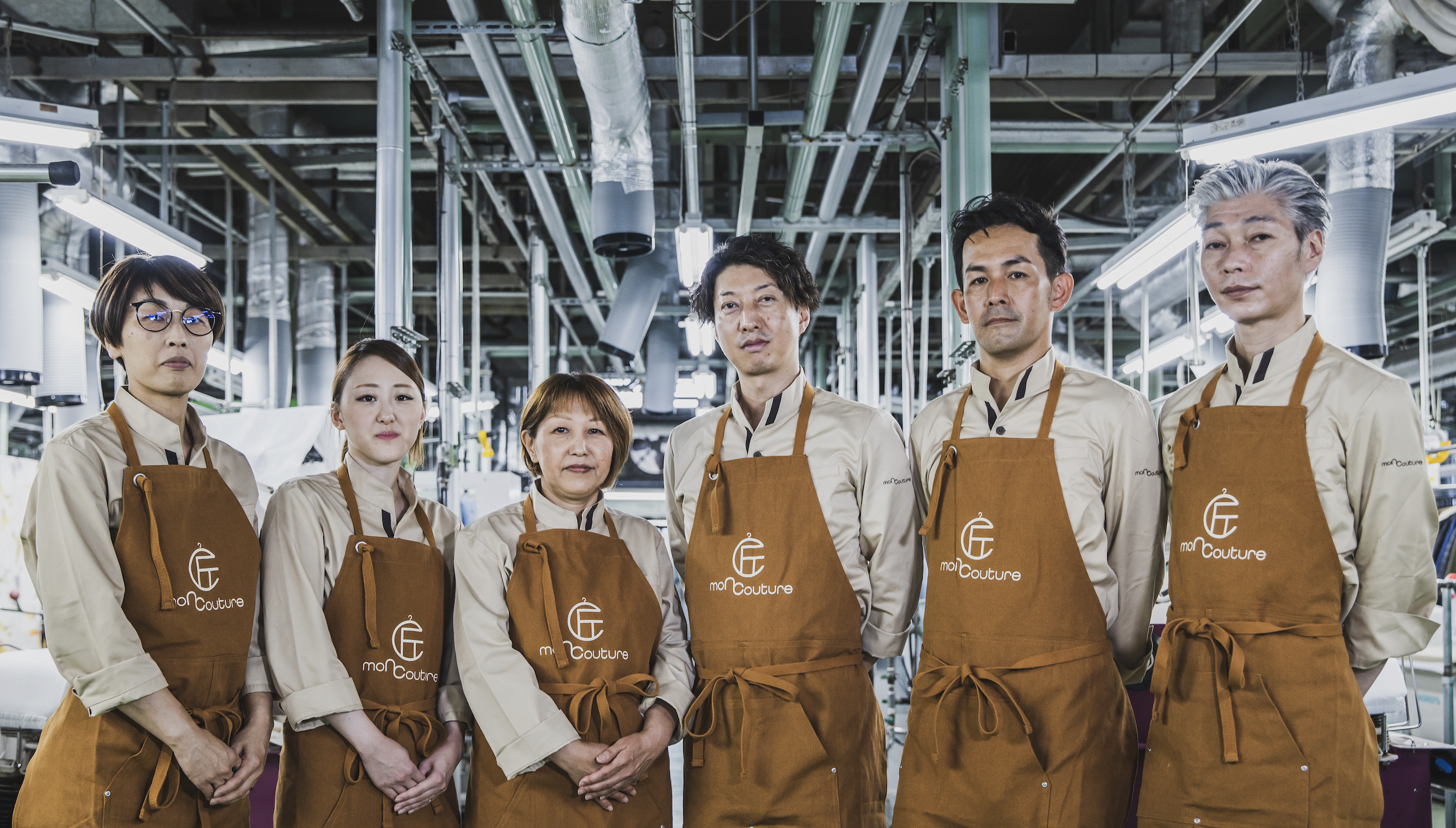 制服作成｜株式会社NOCK DESIGN