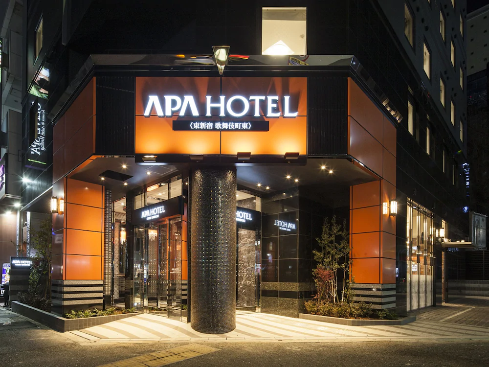 APAホテル　採用受付センター