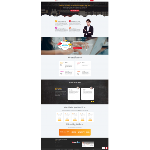 【WEB】オンライン日本語プラットフォーム