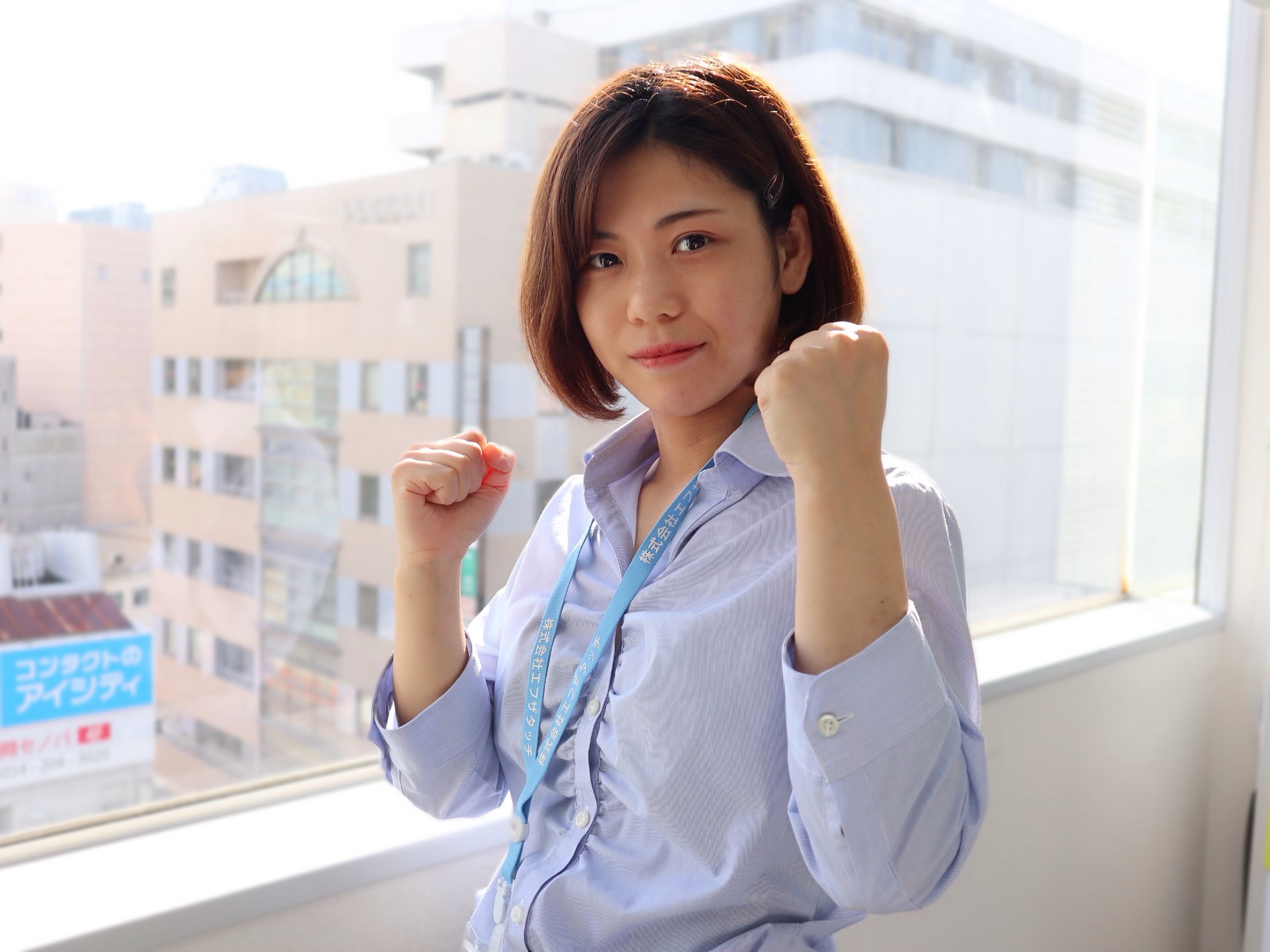 広告制作会社様訪問許諾取得業務