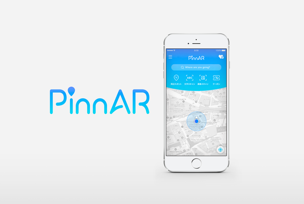ARナビゲーションアプリ「PinnAR」