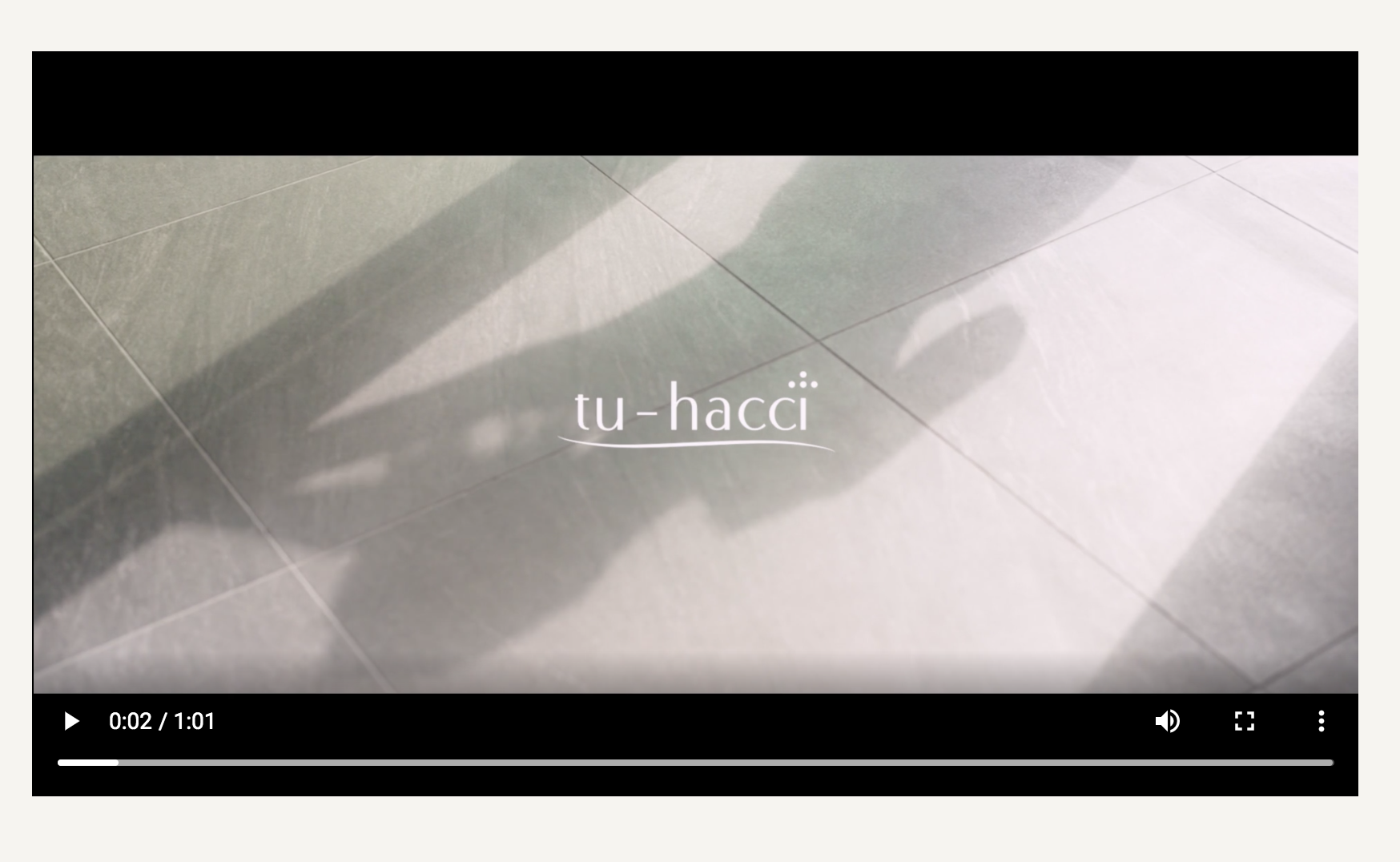 シーサイド台東海岸 BBQ Village