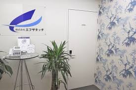 塗料メーカー様訪問許諾取得業務