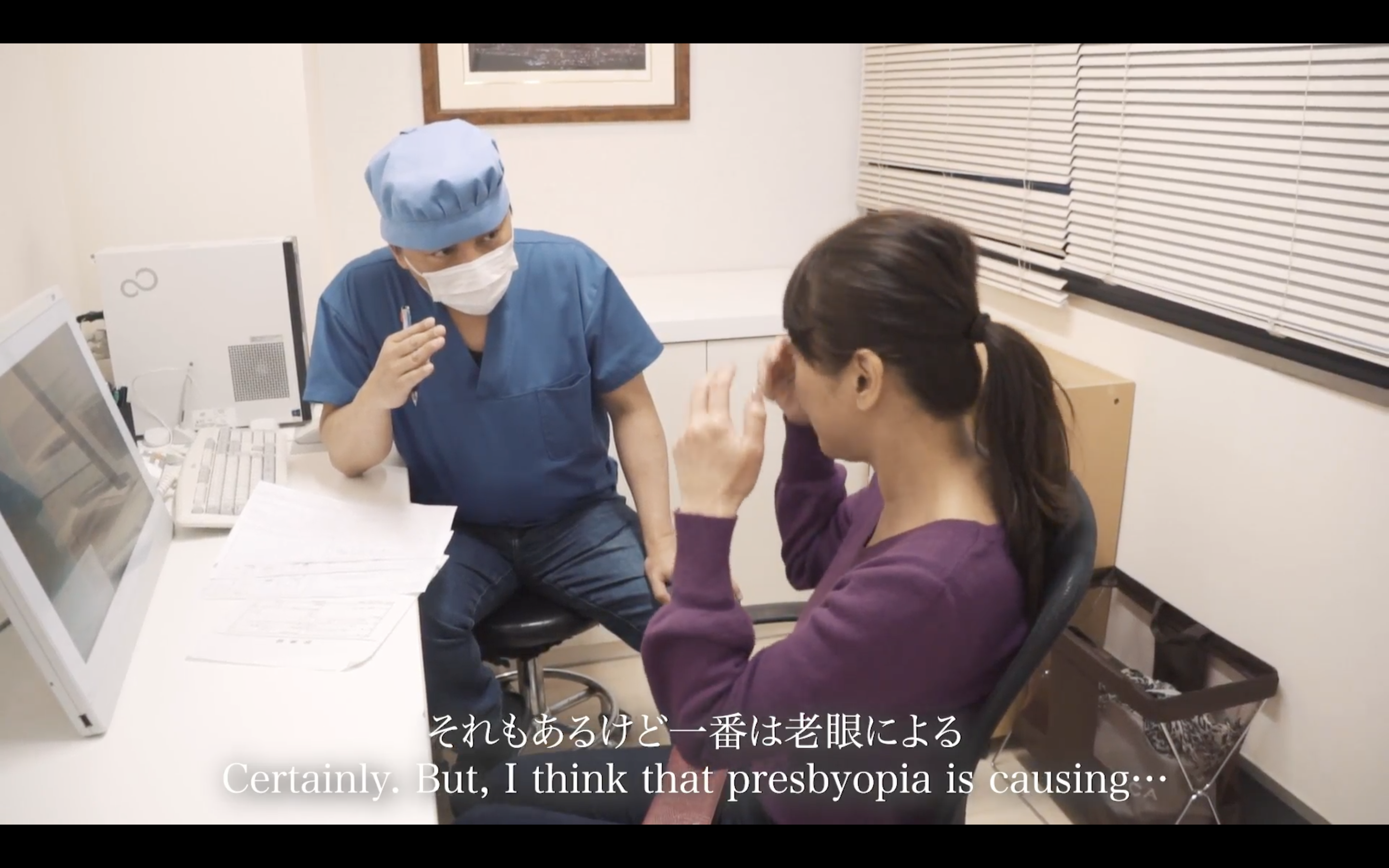 ドキュメンタリー映像（クラウドファンディング用）