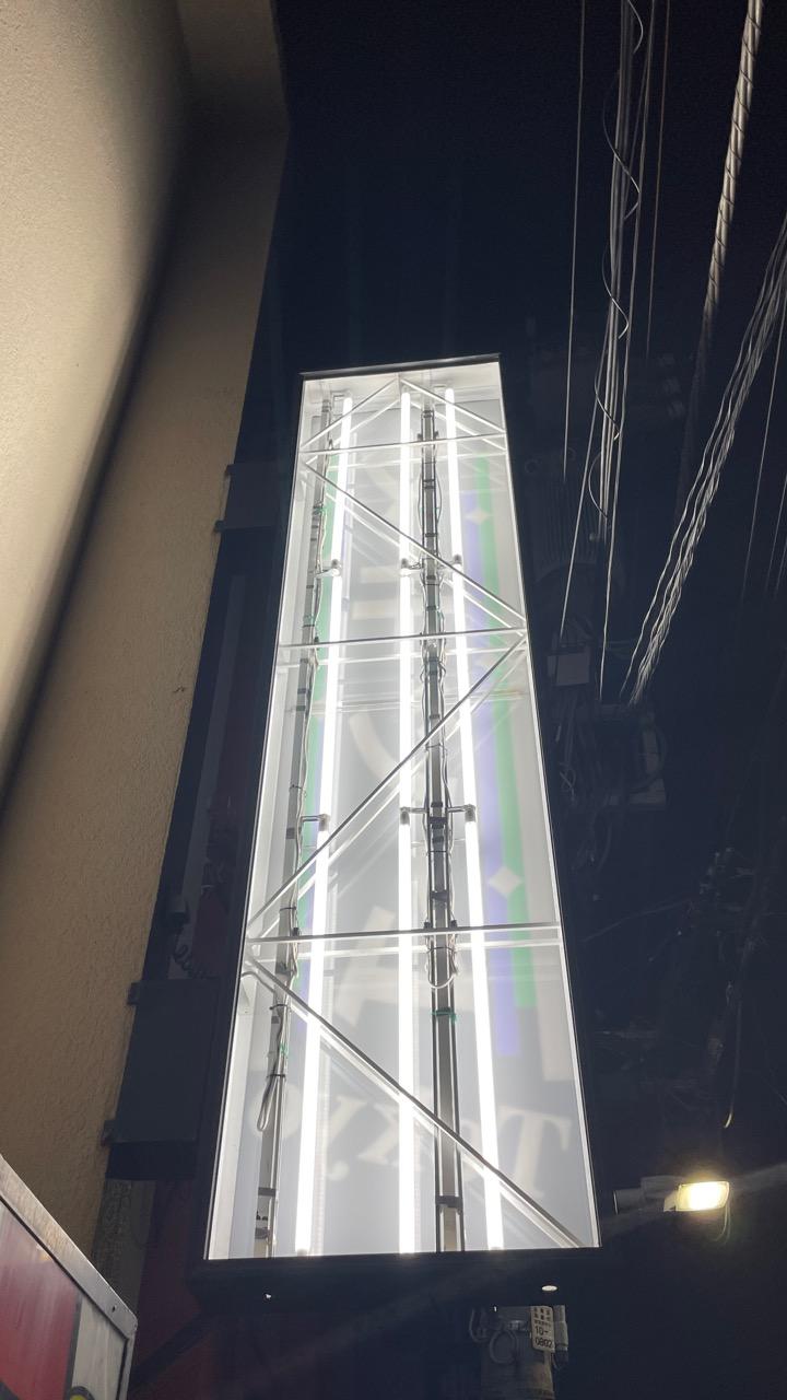 電飾看板　LED化工事