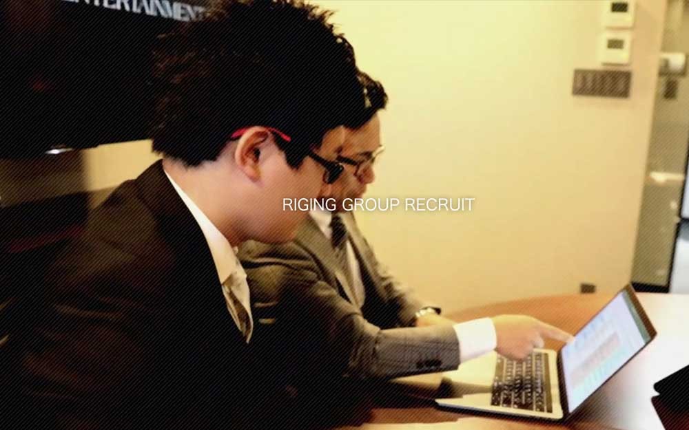 スタッフ採用ページ構築