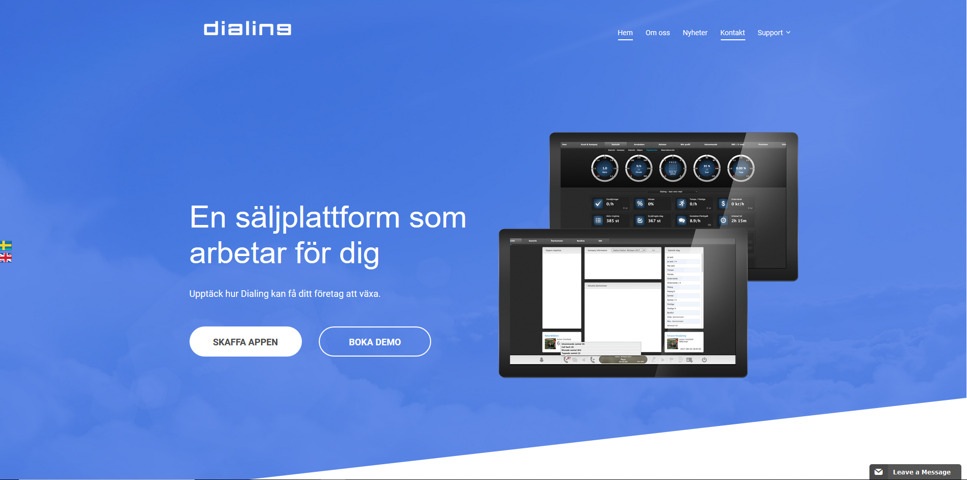Dialing.se CRMソリューション​