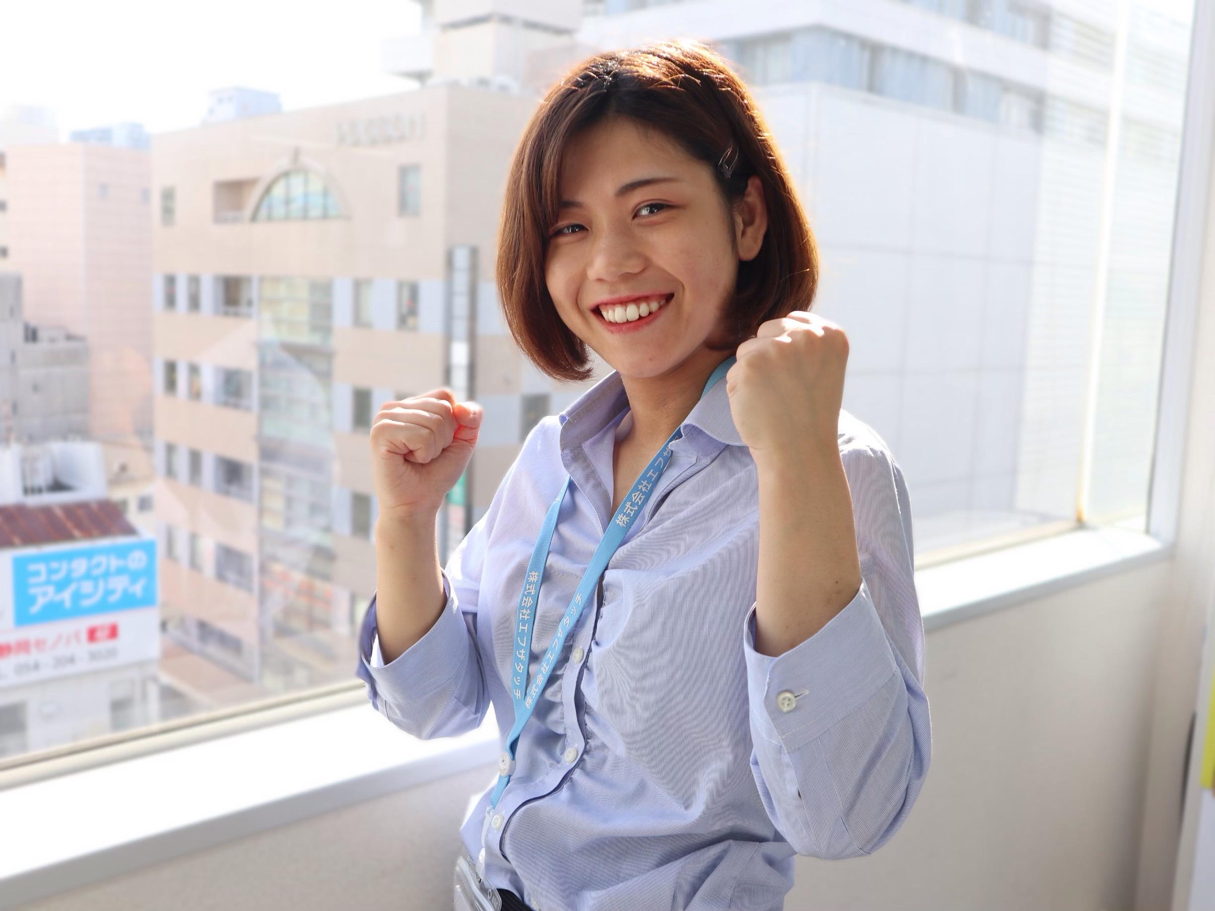 学習塾一次対応窓口