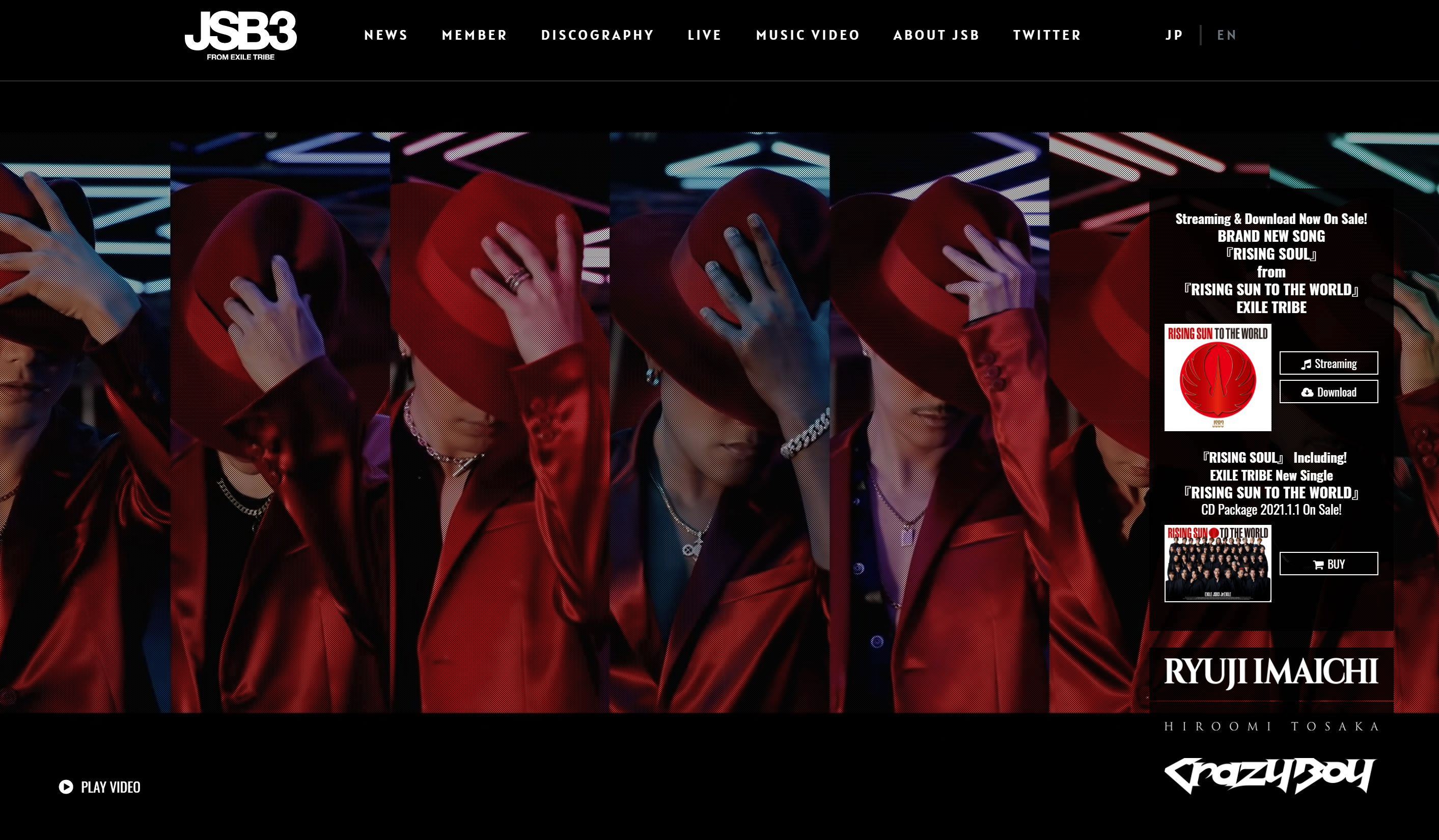 三代目J Soul Brothers 様 オフィシャルHP制作