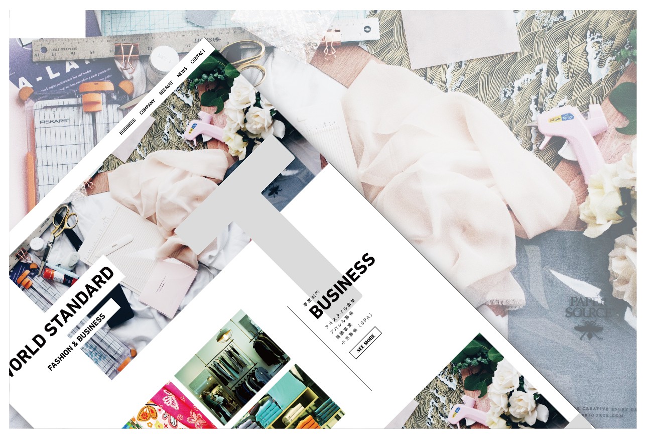 アパレル会社様HP