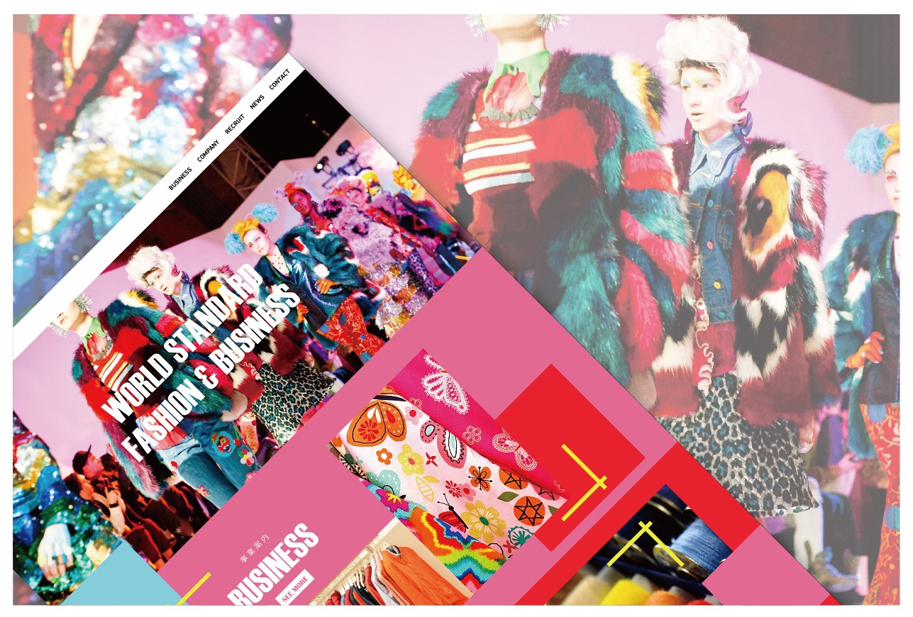 アパレル会社様HP