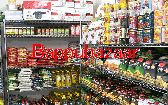 インド料理食材EC