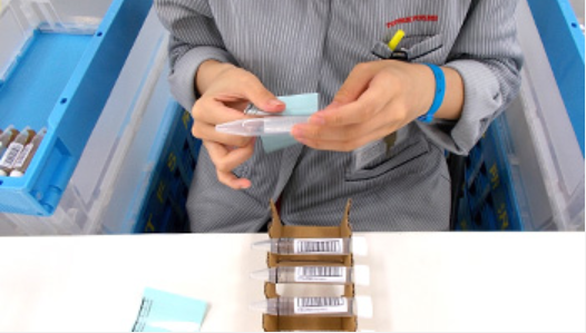 PCR検査キット発送業務
