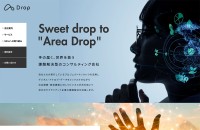 Drop.Inc Site Creation