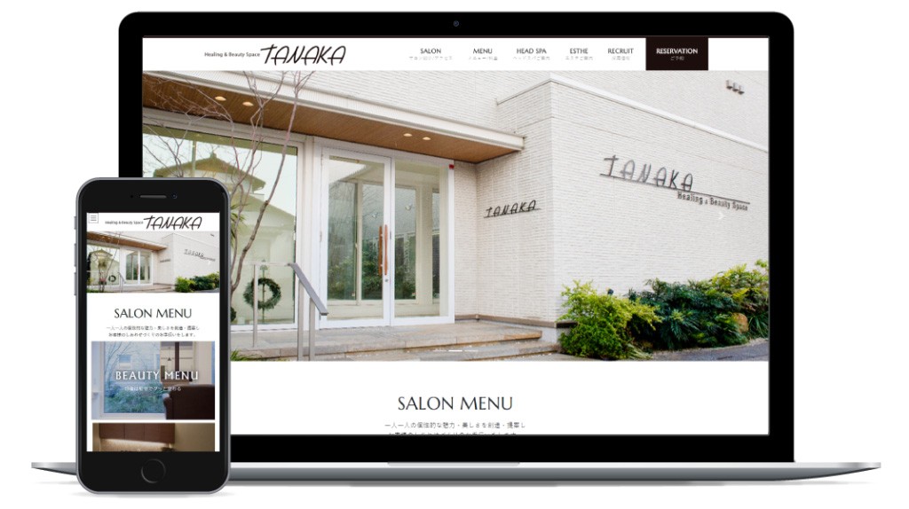 【美容室】TANAKA様HP