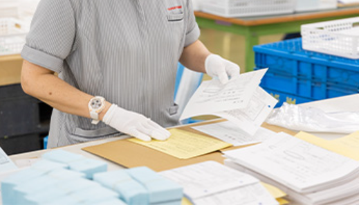 合併・統合に伴う改定帳票の一斉発送