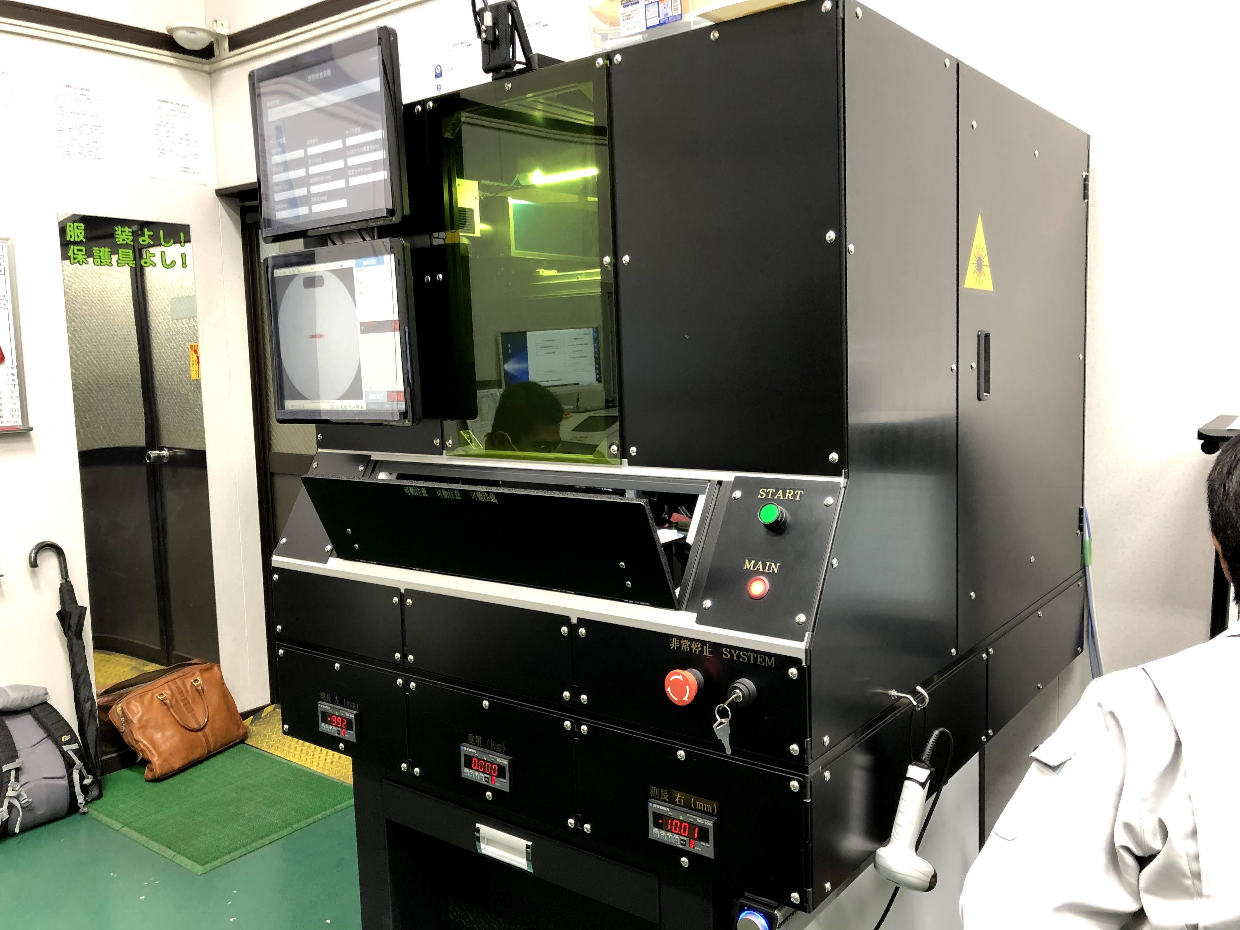 鉄筋自動検査器