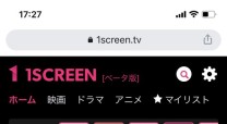 1Screen