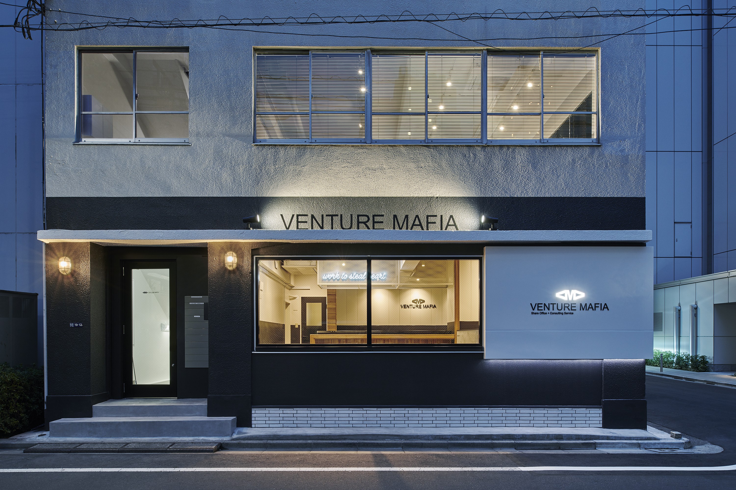 VENTURE MAFIA 1号店 様