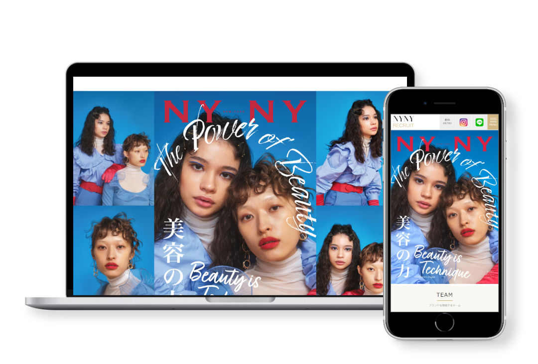 「美容室」の採用サイト制作：株式会社ニューヨーク・ニューヨーク様