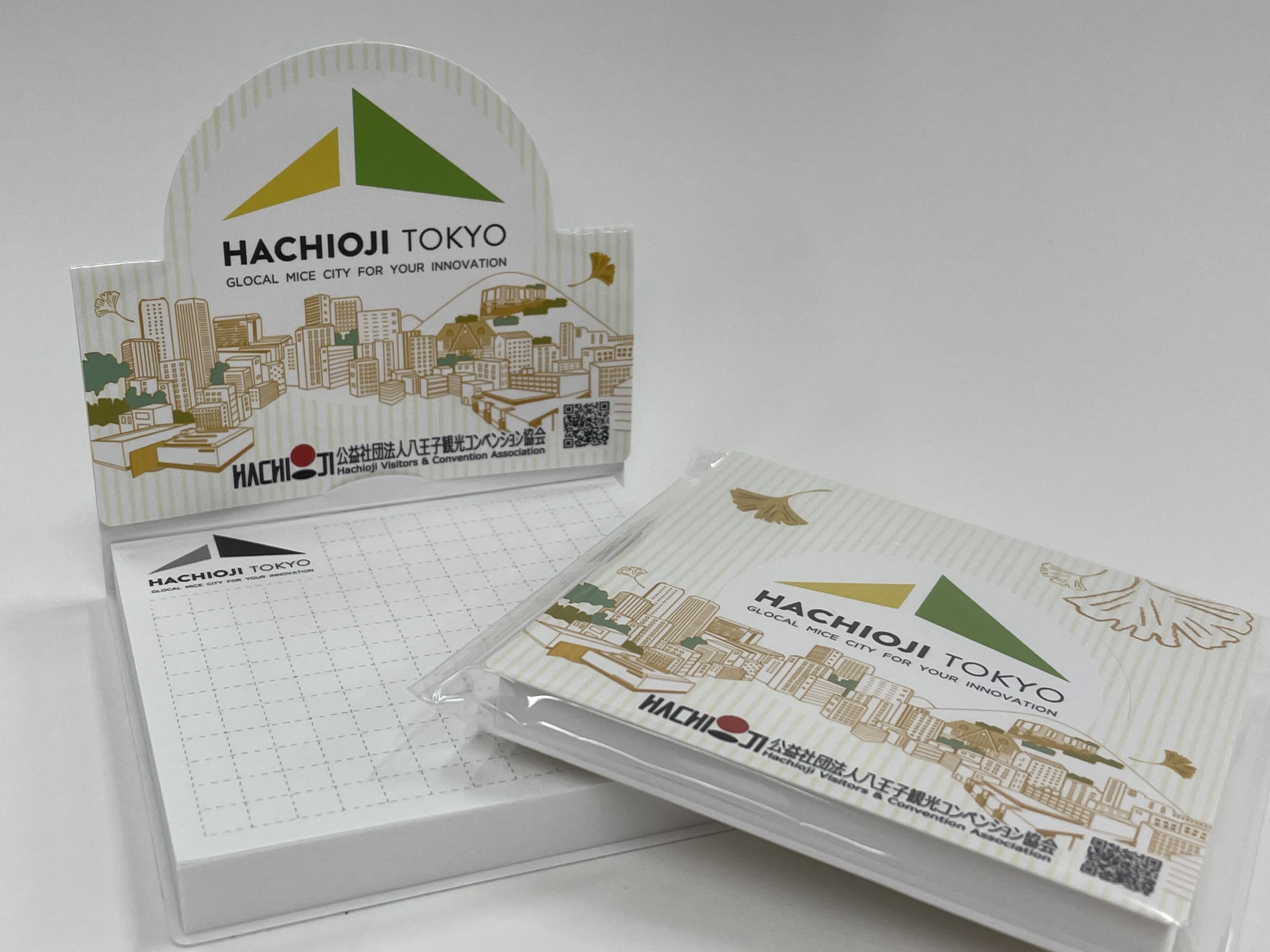 ポップアップメモ