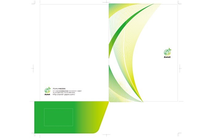 タトウフォルダ